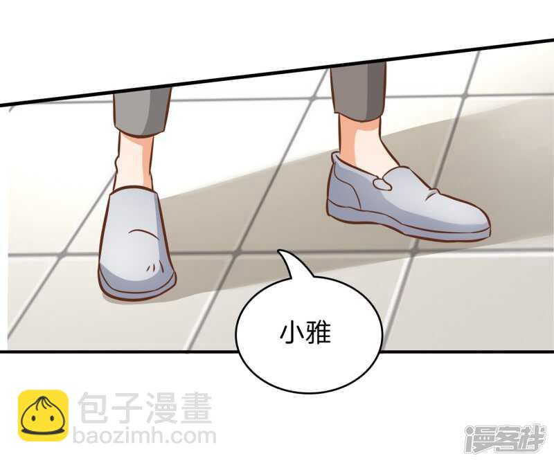 第157话 也太激烈了吧-第154话