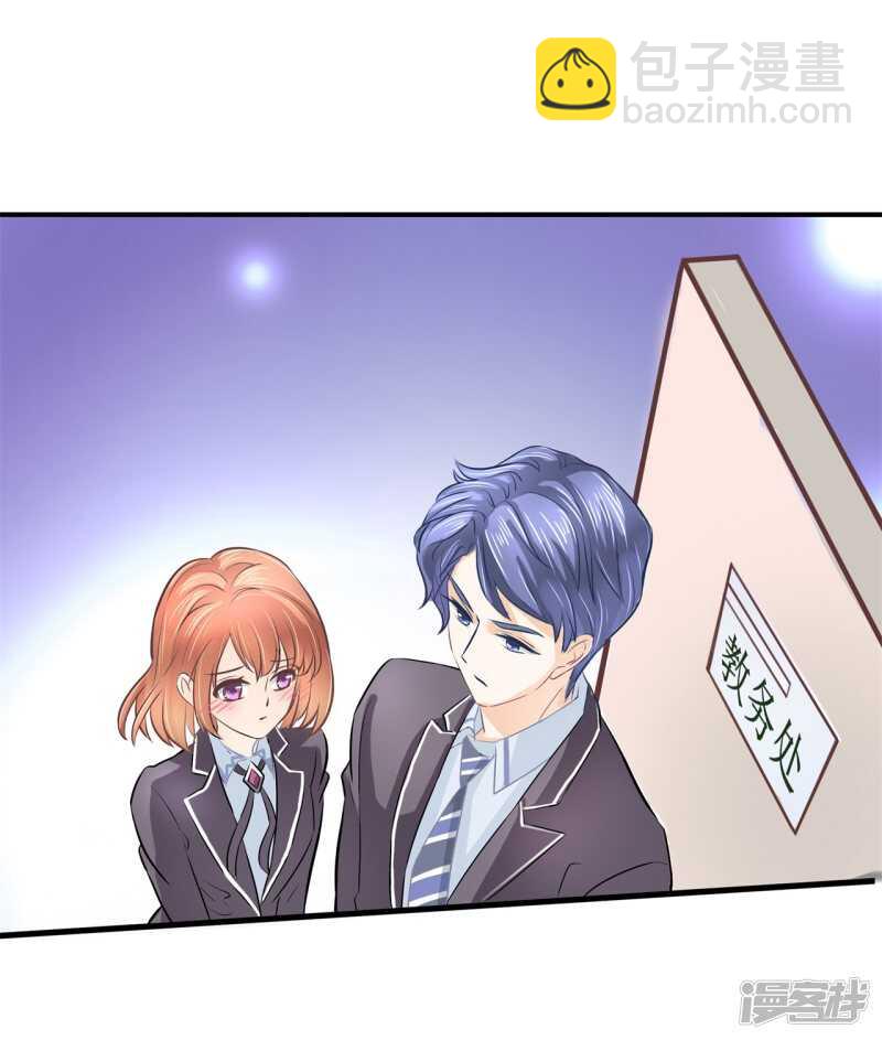 第159话 被这女人迷惑了-第156话