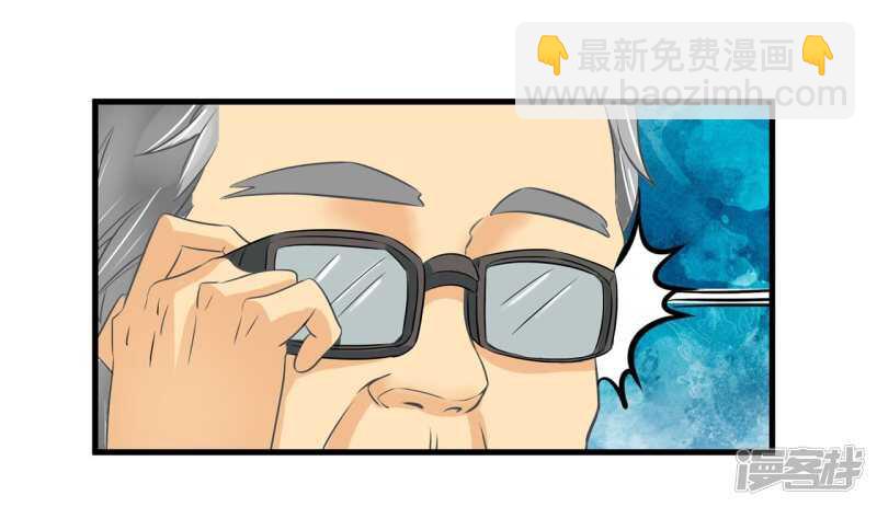 第159话 被这女人迷惑了-第156话