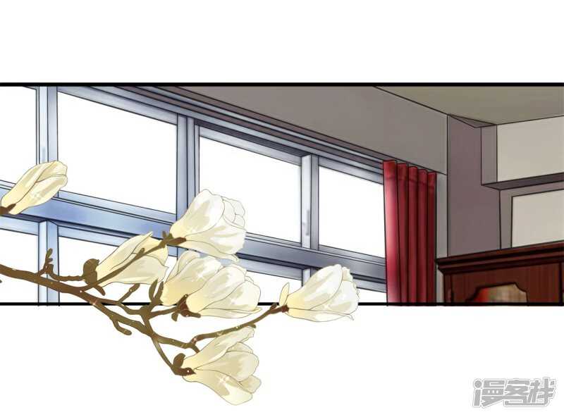 第159话 被这女人迷惑了-第156话