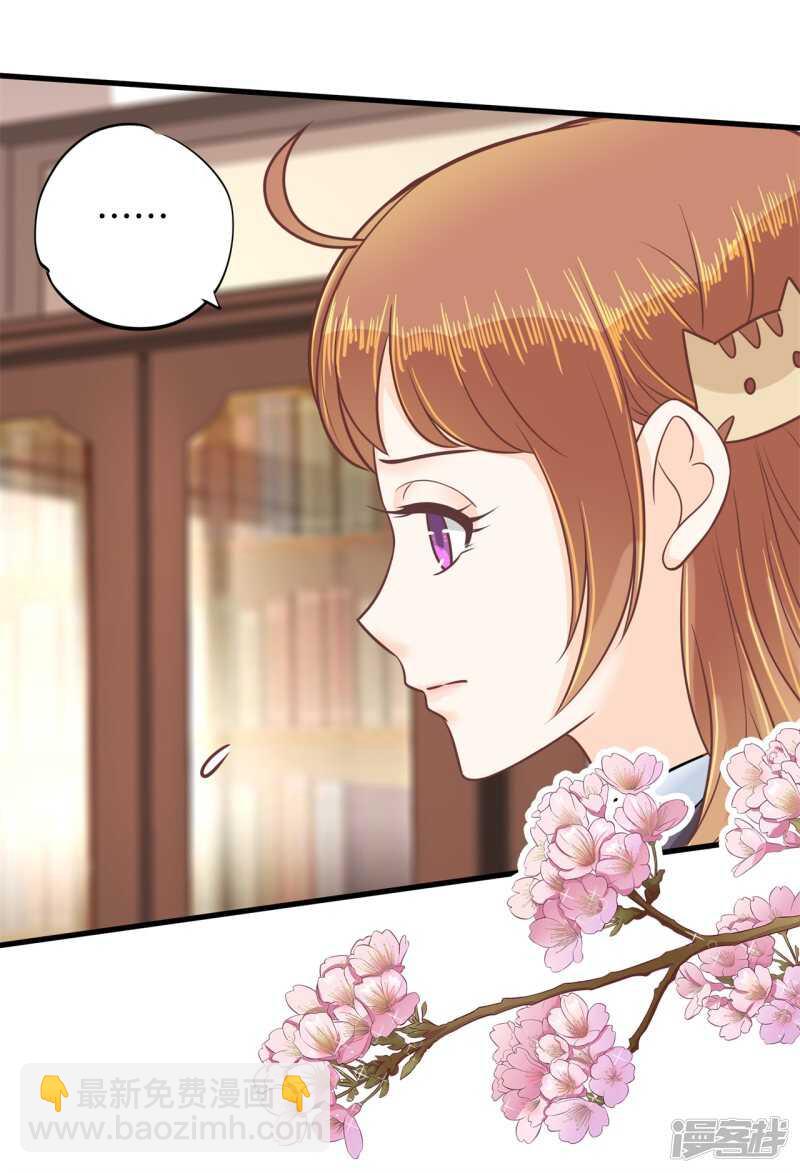 第161话 这么晚还运动？！-第158话