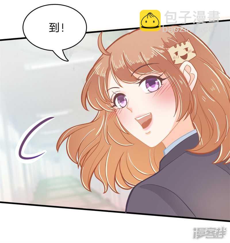 第161话 这么晚还运动？！-第158话