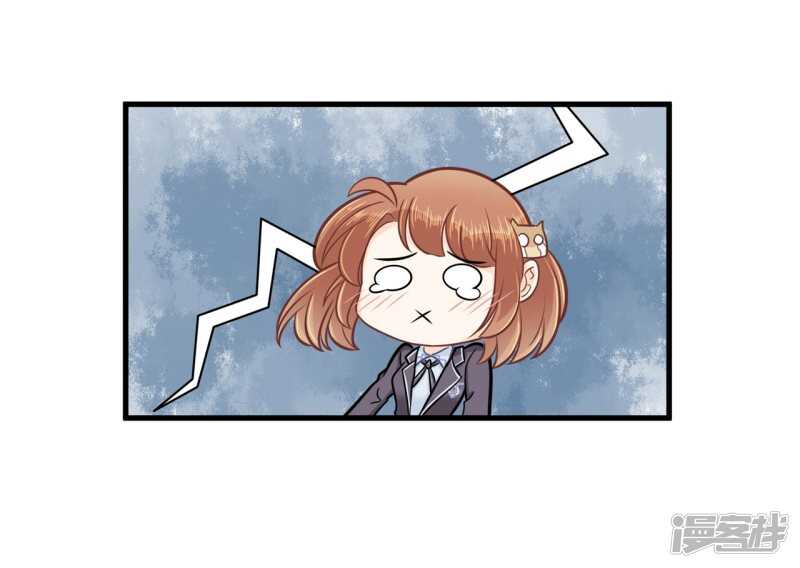 第161话 这么晚还运动？！-第158话