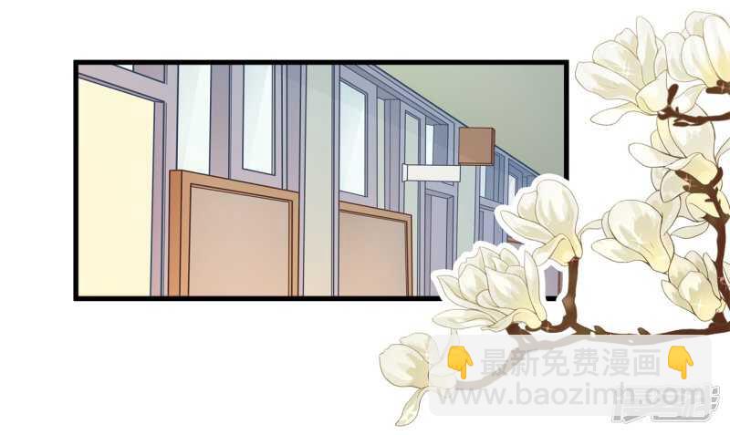 第166话 心机女的花招-第162话