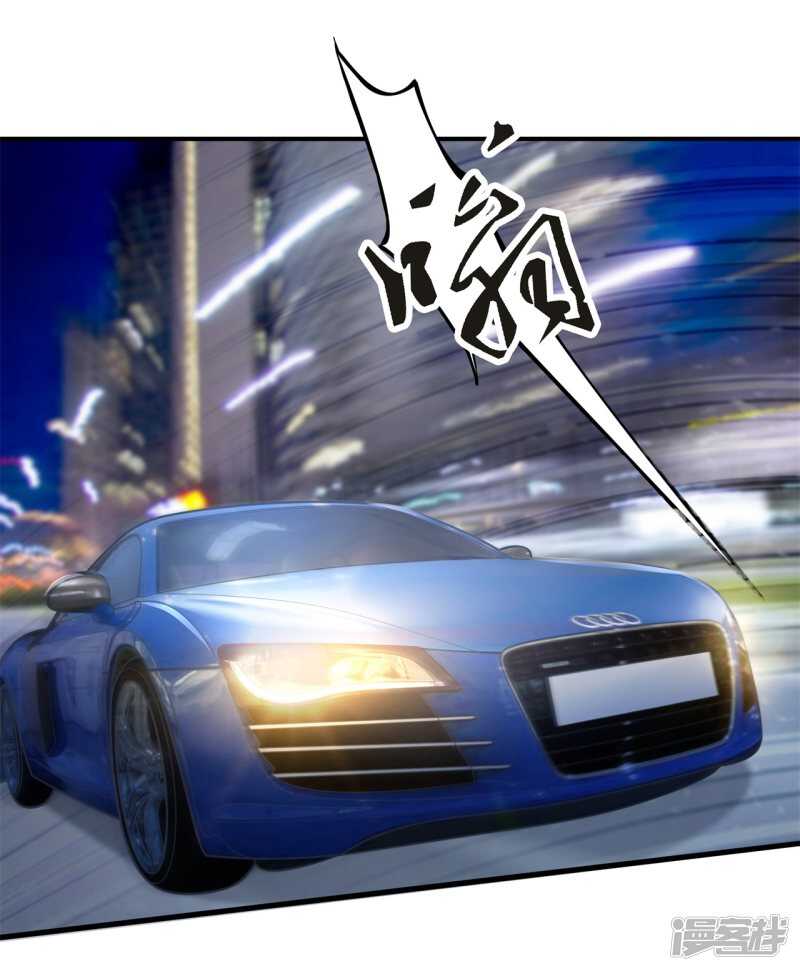 第168话 要不要揍他一顿-第164话