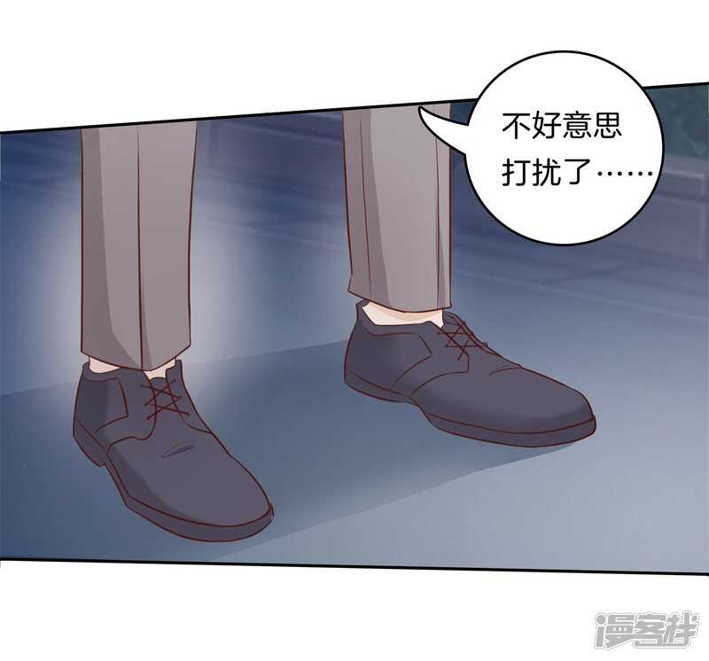 第170话 被校花利用了！-第166话