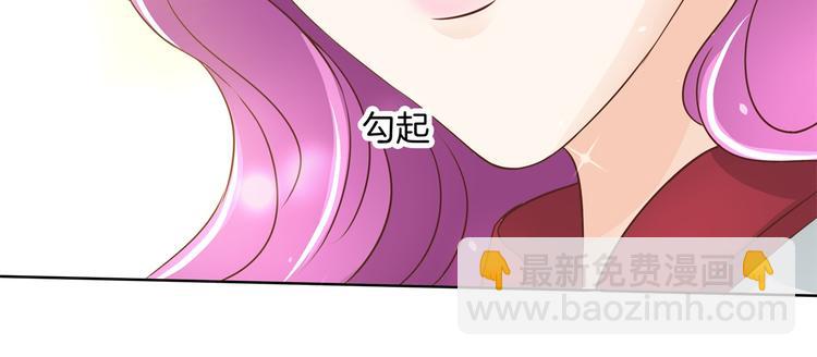 第18话 我有我的解决方式(1/2)-第18话