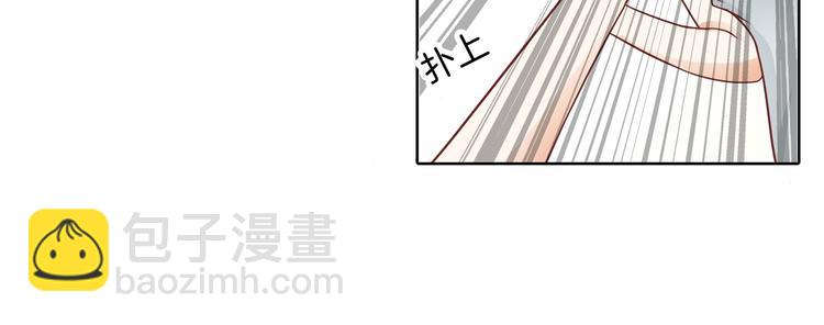 第18话 我有我的解决方式(1/2)-第18话