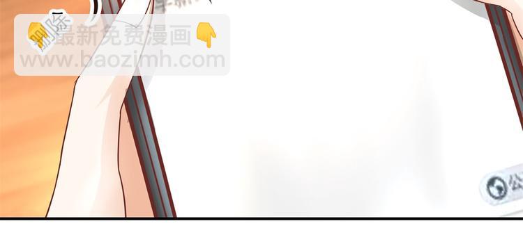 第18话 我有我的解决方式(1/2)-第18话