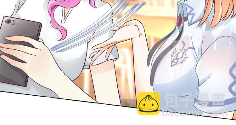 第18话 我有我的解决方式(1/2)-第18话