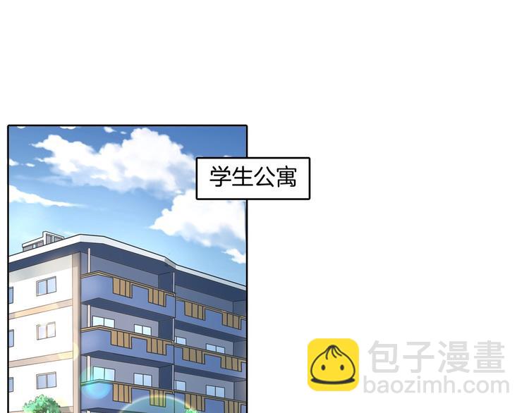 第18话 我有我的解决方式(1/2)-第18话