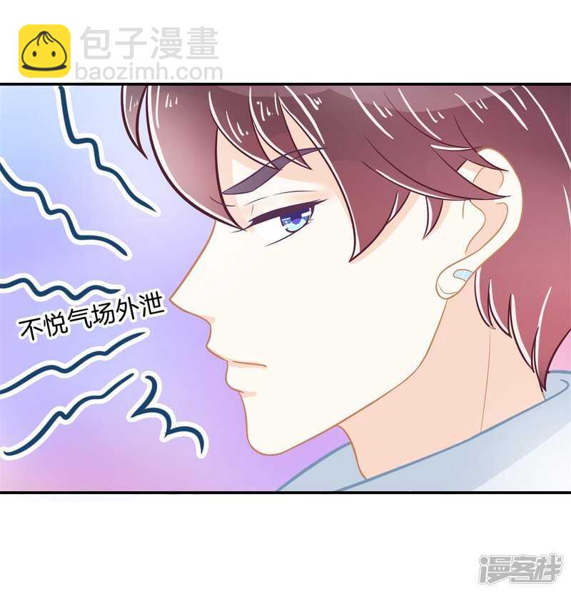 第172话 他们之间的过去-第168话