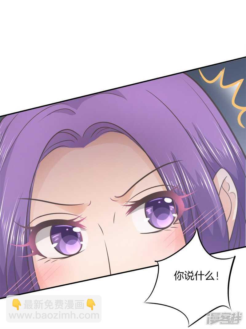 第172话 他们之间的过去-第168话