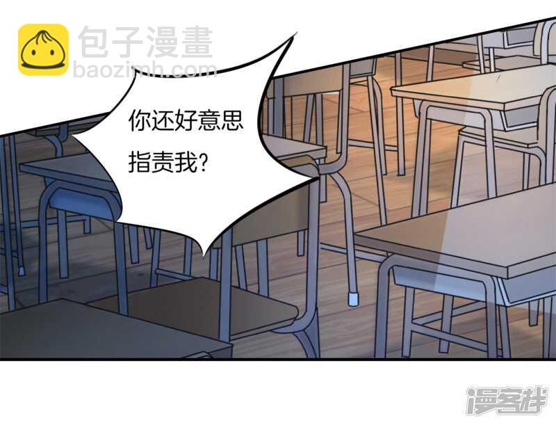 第172话 他们之间的过去-第168话