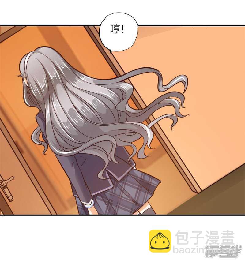 第172话 他们之间的过去-第168话