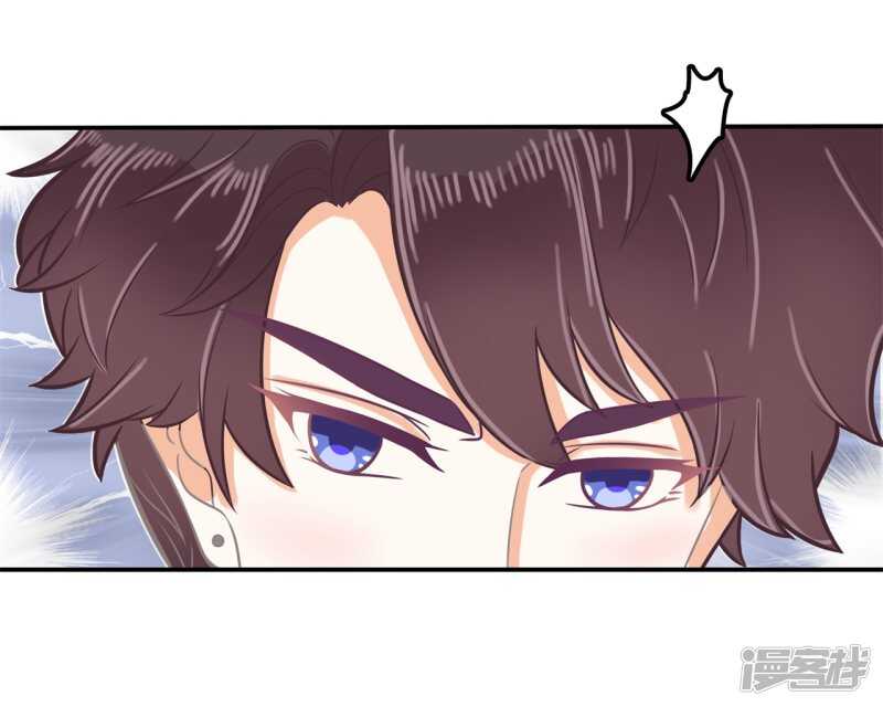 第174话 用力一啪！-第170话
