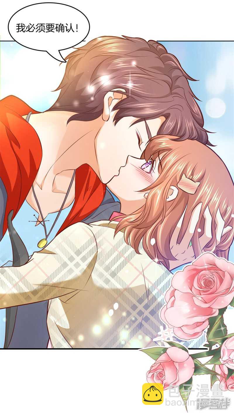 第176话 身体透支了-第172话