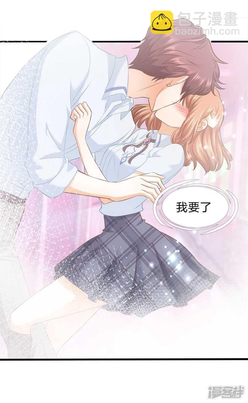 第176话 身体透支了-第172话