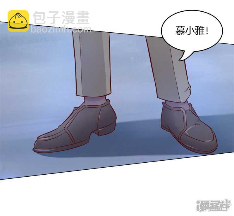 第176话 身体透支了-第172话