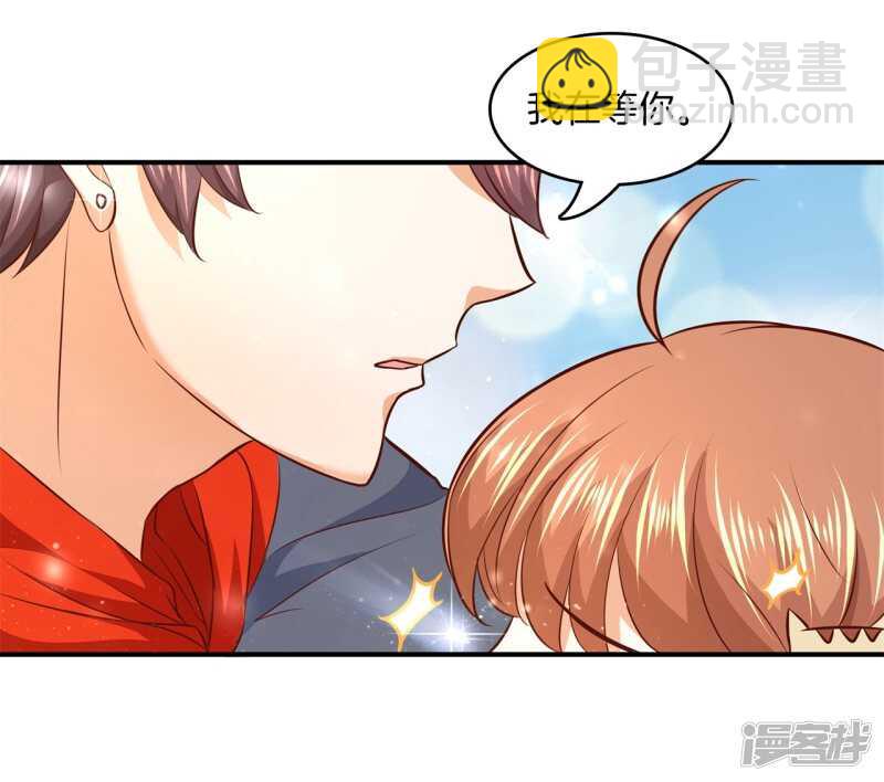 第176话 身体透支了-第172话