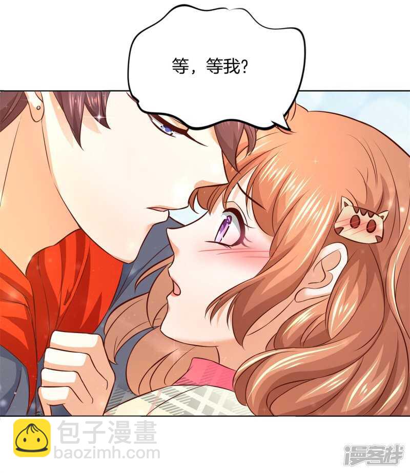 第176话 身体透支了-第172话