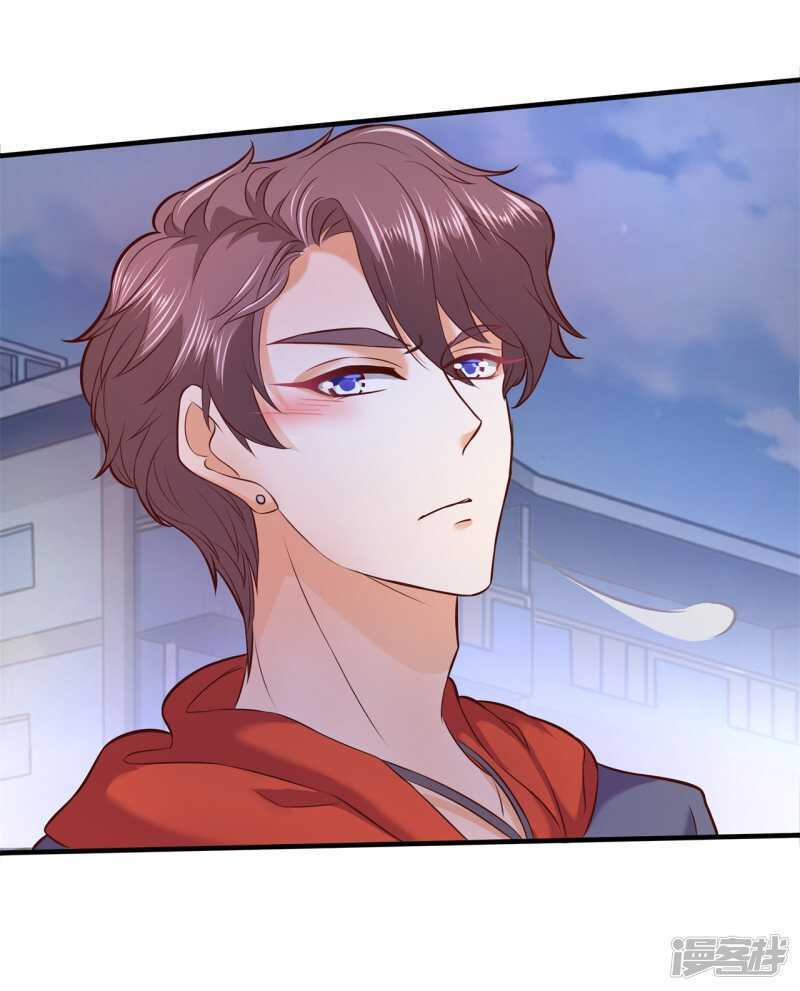 第178话 大哥，安排上了-第174话