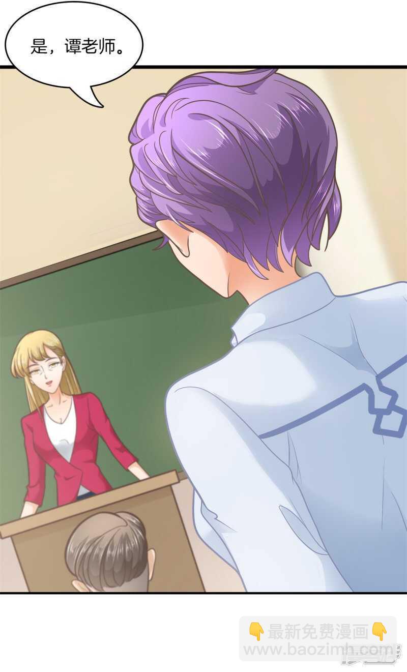 第180话 刺激！夜闯男生宿舍-第176话