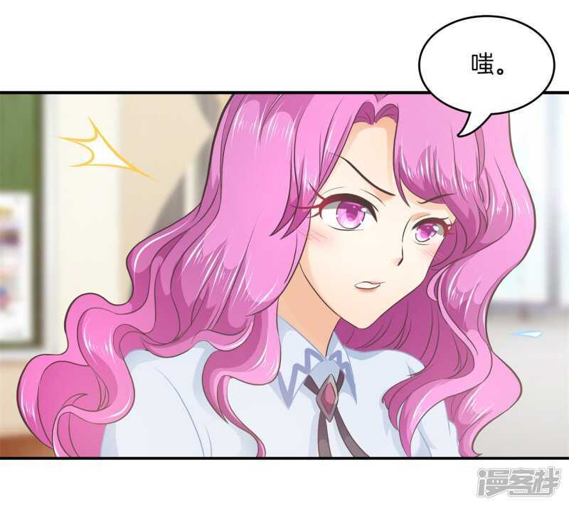 第180话 刺激！夜闯男生宿舍-第176话