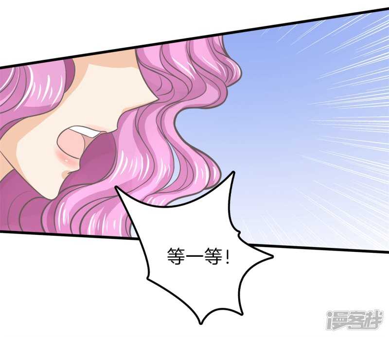 第182话 好紧张，想要他那个-第178话