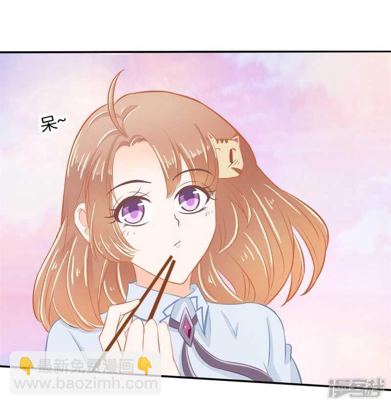 第184话 男神之间的对决-第180话