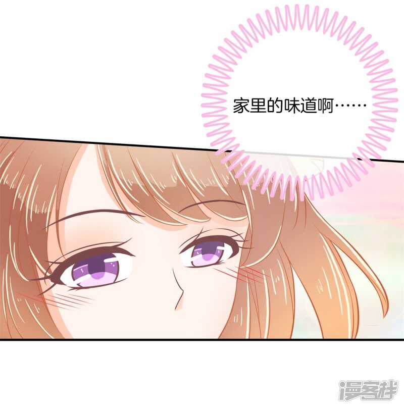 第184话 男神之间的对决-第180话