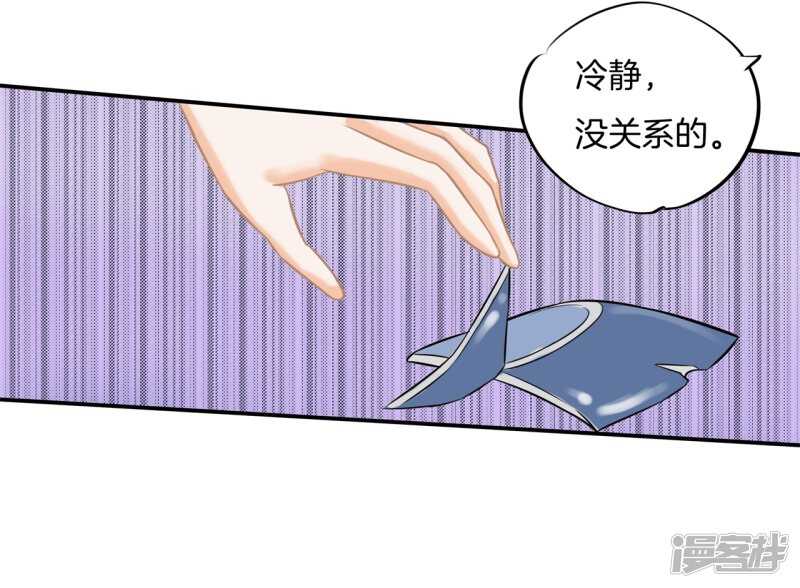 第184话 男神之间的对决-第180话