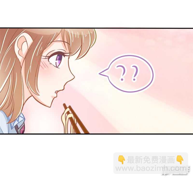 第184话 男神之间的对决-第180话