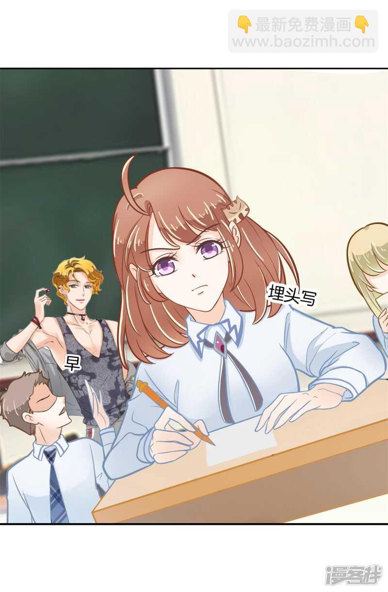 第186话 他是全能学霸？！-第182话