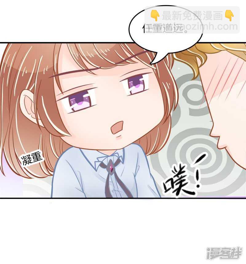 第186话 他是全能学霸？！-第182话