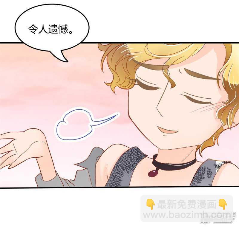 第186话 他是全能学霸？！-第182话