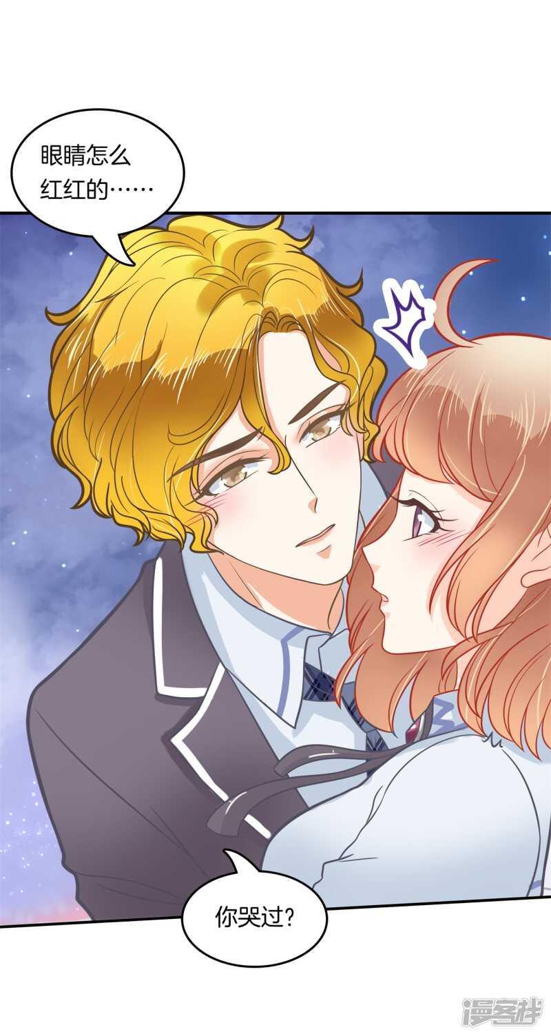 第186话 他是全能学霸？！-第182话