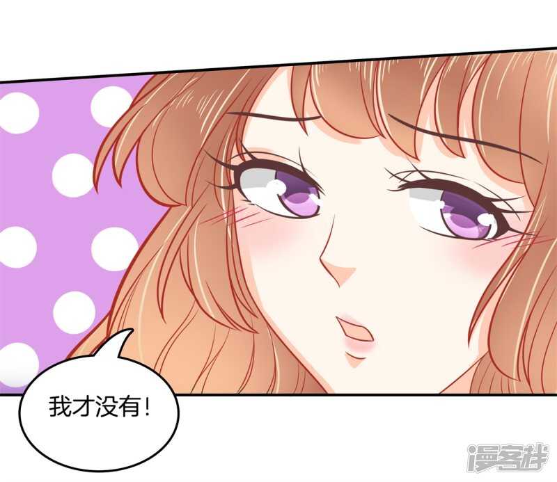 第186话 他是全能学霸？！-第182话