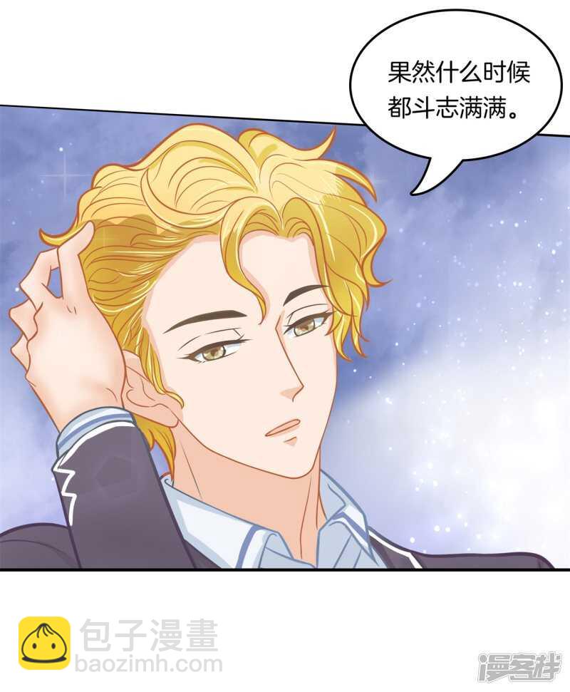 第186话 他是全能学霸？！-第182话