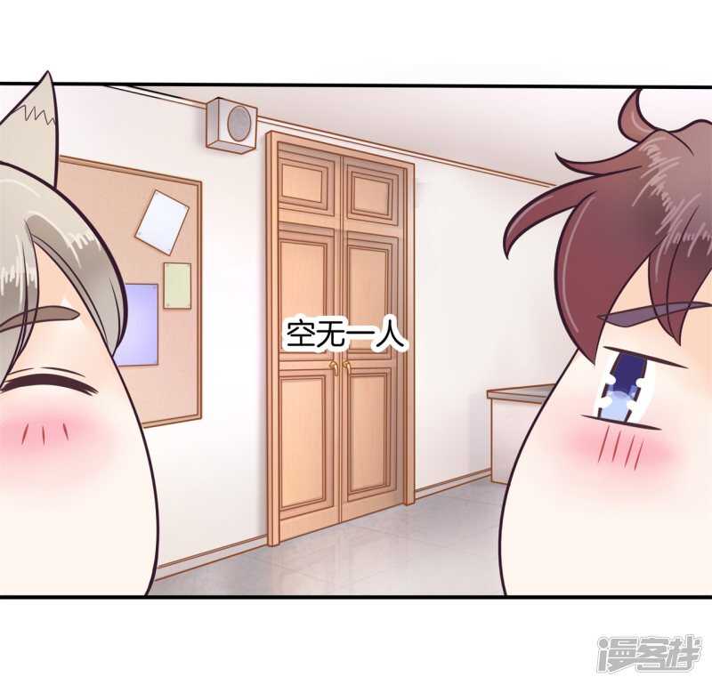 第190话 最后的30秒-第186话