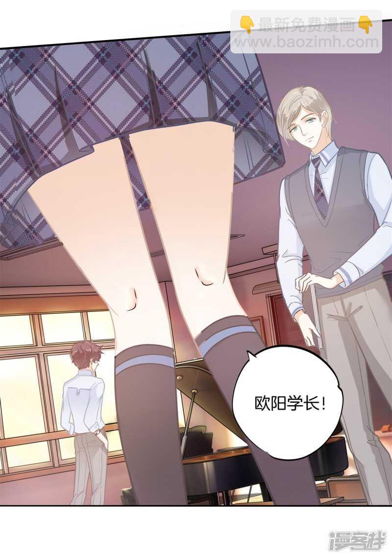 第190话 最后的30秒-第186话
