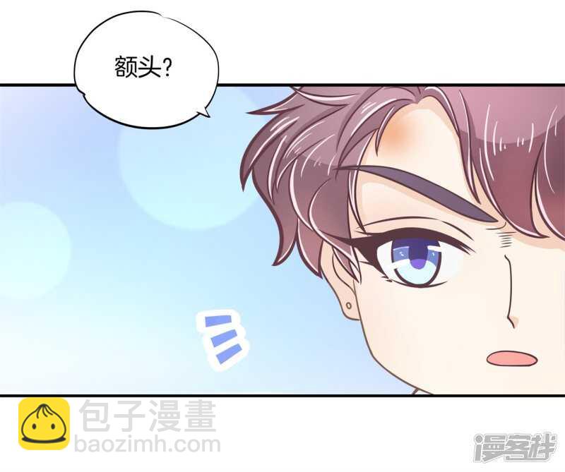 第190话 最后的30秒-第186话