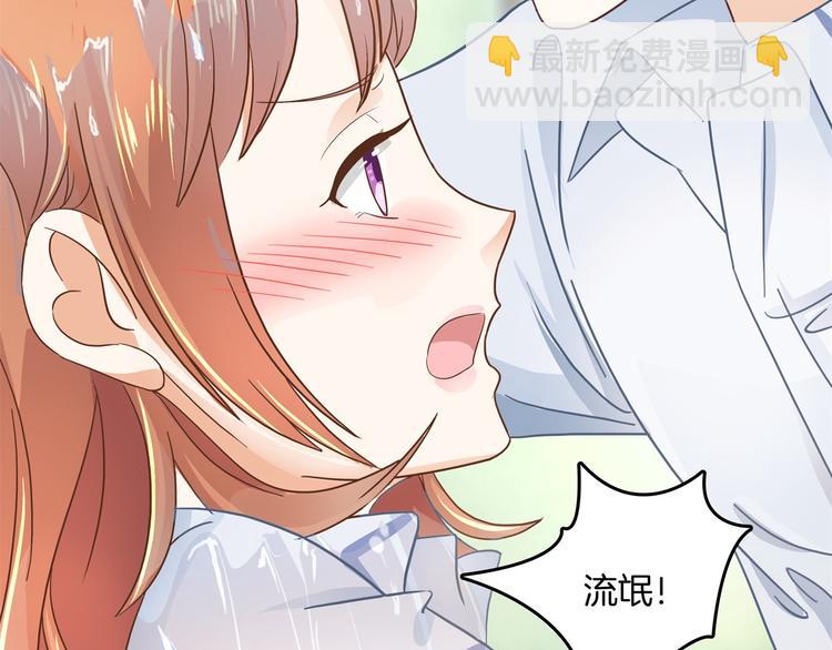 第20话 只有我有资格教训她！(1/2)-第20话