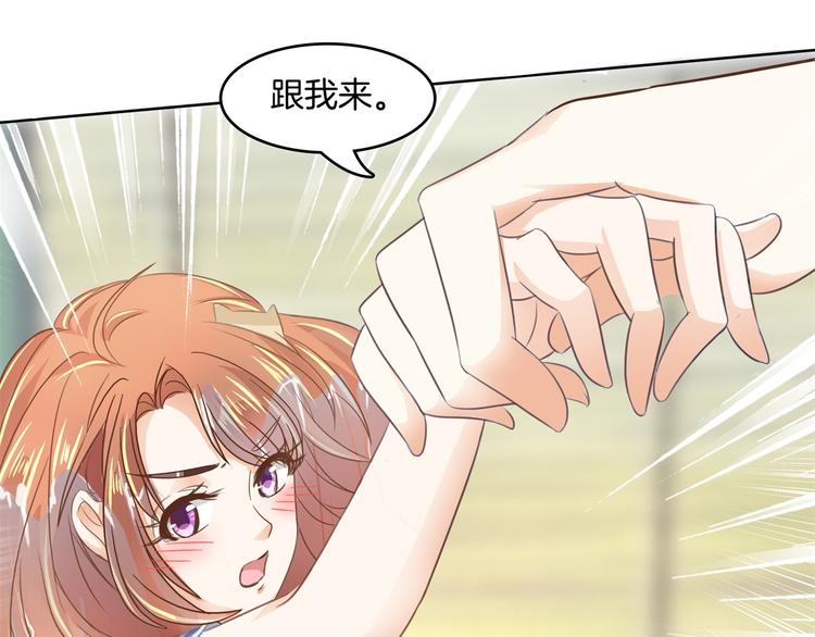 第20话 只有我有资格教训她！(1/2)-第20话
