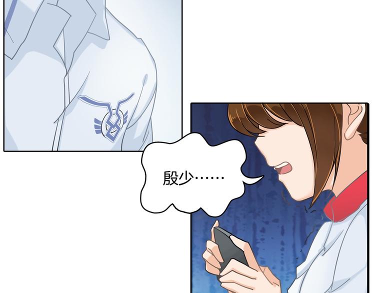 第20话 只有我有资格教训她！(1/2)-第20话