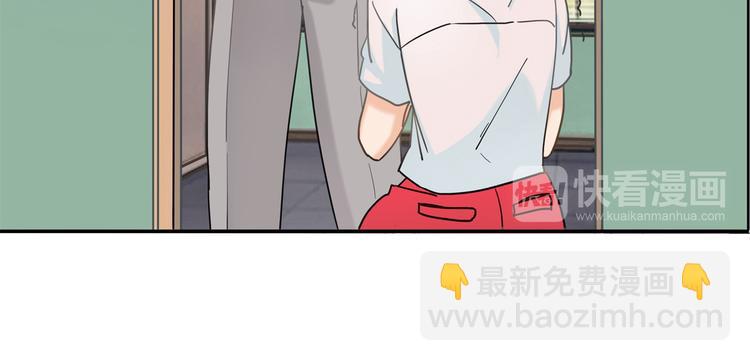 第20话 只有我有资格教训她！(1/2)-第20话