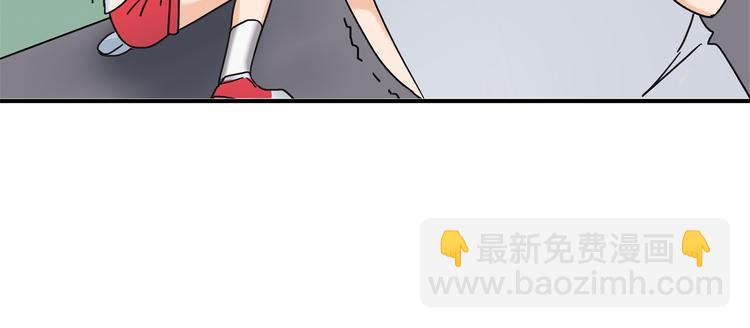 第20话 只有我有资格教训她！(1/2)-第20话