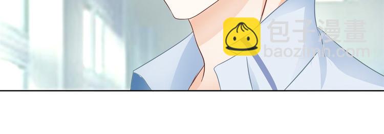 第20话 只有我有资格教训她！(1/2)-第20话