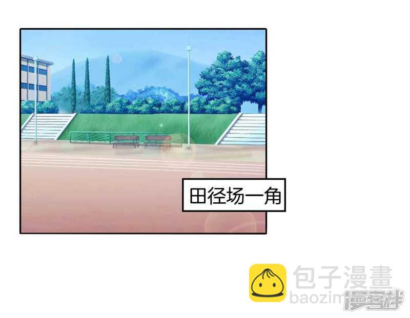 第194话 如果你想要-第190话