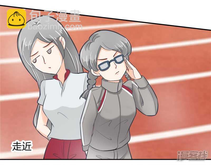 第194话 如果你想要-第190话